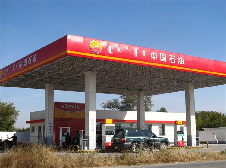 密山加油站钢结构网架案例1
